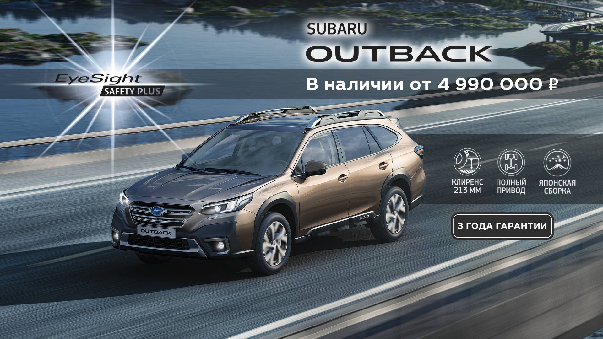 Chery мурманск официальный дилер